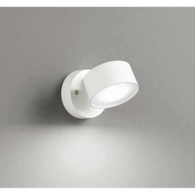 オーデリック　スポットライト　【品番：OS 256 577WDR】