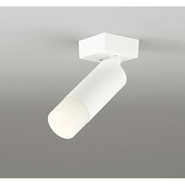 オーデリック OS 256 543R 3個セット⭐︎ オーデリック スポットライト