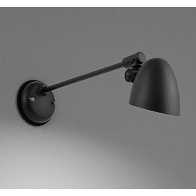 オーデリック　エクステリア ポーチライト　【品番：OG 264 017WR】