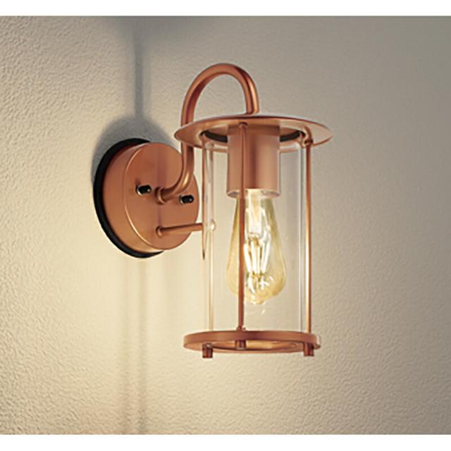 オーデリック　エクステリア ポーチライト