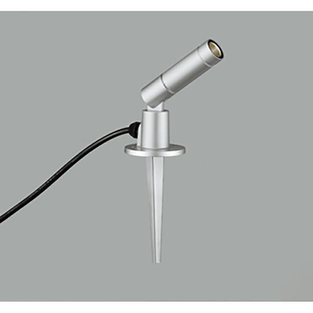 オーデリック　エクステリア スポットライト　マットシルバー　【品番：OG 264 073】