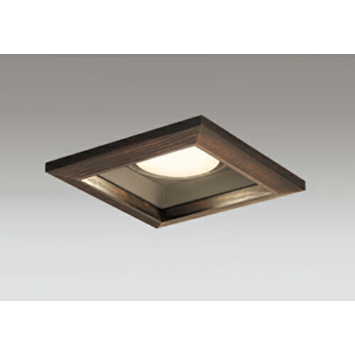 オーデリック　ダウンライト GX53 角型 白熱灯器具 100W 埋込穴125 木枠ベースダウン 非調光 電球色　ブラック　【品番：OD 361 328LDR】