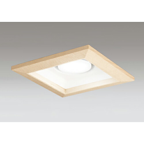 オーデリック　ダウンライト GX53 角型 白熱灯器具 100W 埋込穴150 木枠ベースダウン 非調光 温白色　オフホワイト　【品番：OD 361 329WDR】