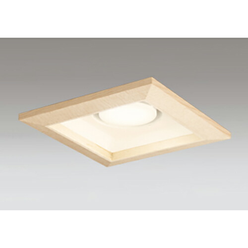 オーデリック　ダウンライト GX53 角型 白熱灯器具 100W 埋込穴150 木枠ベースダウン 非調光 電球色　オフホワイト　【品番：OD 361 329LDR】