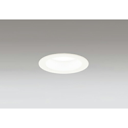 オーデリック　ダウンライト LC-FREE 白熱灯器具 100W 埋込穴75 ベースダウン　オフホワイト　【品番：OD 361 403BCR】