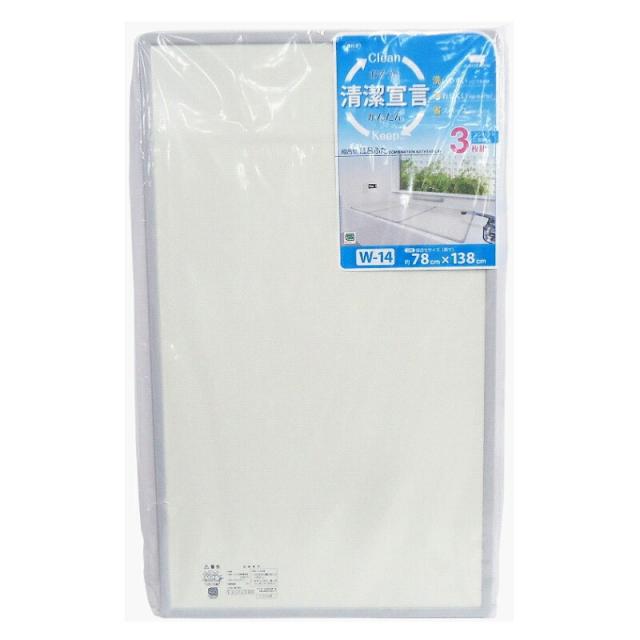 (まとめ)アーテック 白布 10枚組(360×360mm) 〔×5セット〕 アーテック 白布 10枚組(360×360mm) 〔×5セット〕 まとめ)アーテック 白布