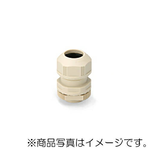 オーム電機 防水型ケーブルクランプ キャプコン OA-WW ワイドタイプ 耐候性 20個入 ベージュ 【品番:OA-WW16-04/12EB】