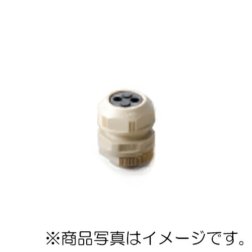 オーム電機　防水型ケーブルクランプ キャプコン OA-W 標準タイプ 耐候性 20個入　ベージュ　【品番：OA-W3/8G-04/09EB】