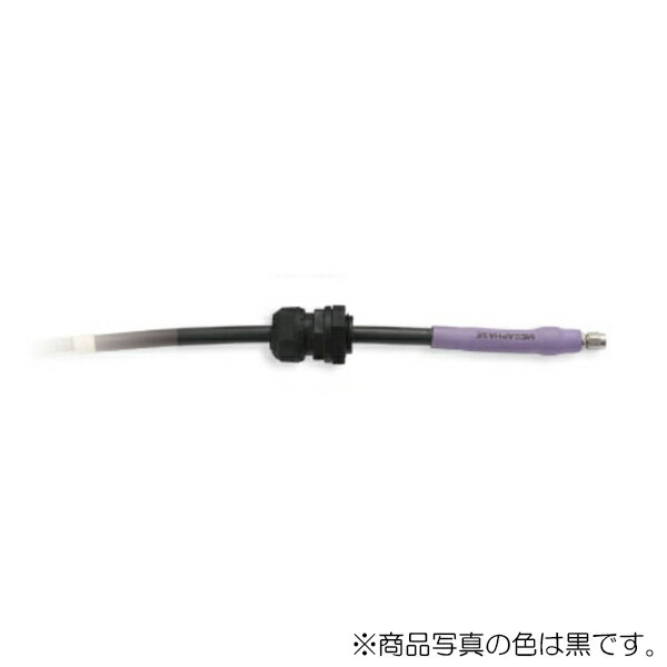 オーム電機　防水型ケーブルクランプ キャプコン OA-W スリットタイプ 耐候性 20個入　ライトグレー　【品番：OA-W3/8G-0334RSEC1】