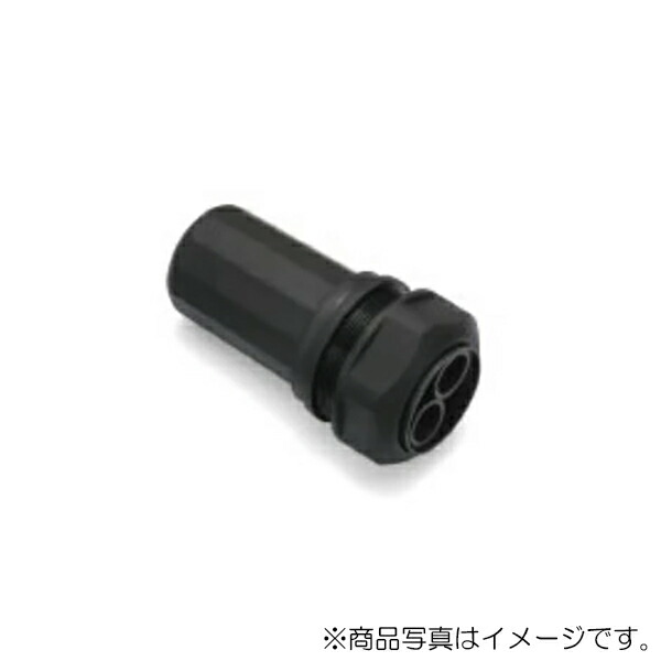 オーム電機　防水型絶縁キャップ クイックキャップ OA-QW 終端接続型 耐油性 1個入　黒　【品番：OA-QW23】