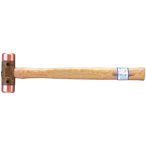 オーエッチ工業　ＯＨ　カッパーハンマー＃２　【品番：CO-20】