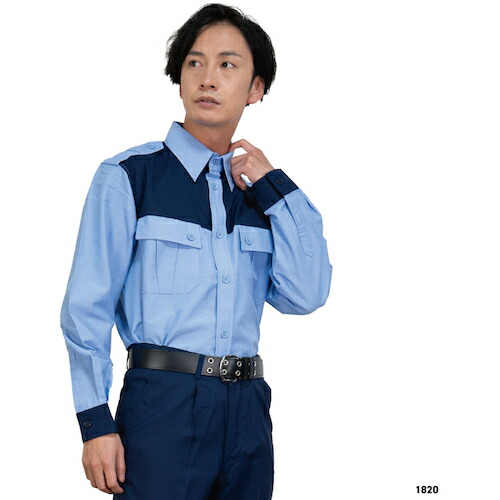 岡潮　警備シャツ１８２０（春夏秋）ユニセックス　４Ｌ　【品番：1820-4L】