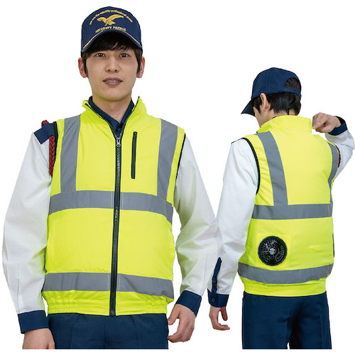 岡潮　高視認性空調安全ベスト（ウェアのみ）　３０２２２　蛍光イエロー７Ｌ　【品番：30222-7L】