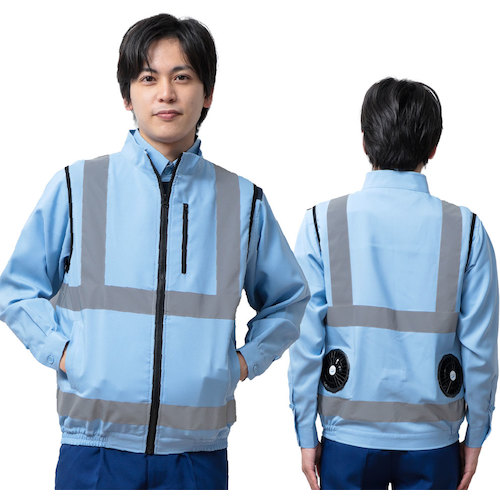 岡潮　空調安全ベスト（ウェアのみ）　３０２２７　サックス４Ｌ　【品番：30227-4L】