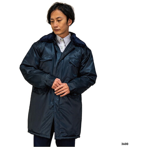 岡潮　警備防寒コート３６００　（ユニセックス）　４Ｌ　【品番：3600-4L】