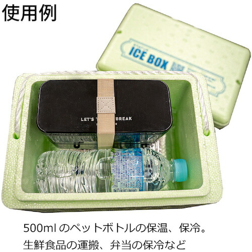 岡潮　アルミパック冷感保冷剤（日本製）　８０個　【品番：OK0911-80】_2