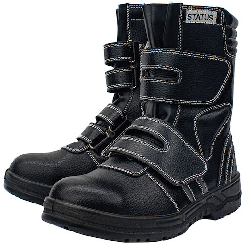 岡潮　安全靴（半長靴）２６ｃｍ　【品番：OK4806-260】