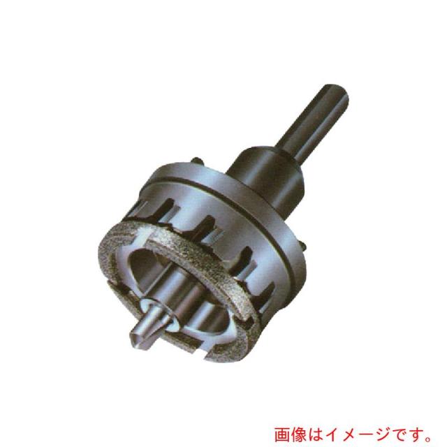 大見工業　大見　バス用ホールカッター　５０ｍｍ　【品番：BH-50】