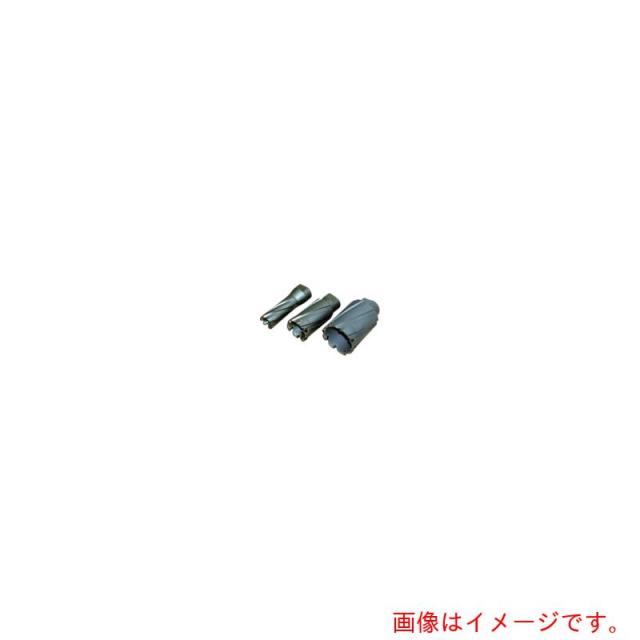 大見工業　大見　５０Ｈクリンキーカッター　２０．５ｍｍ　【品番：CRH-20.5】