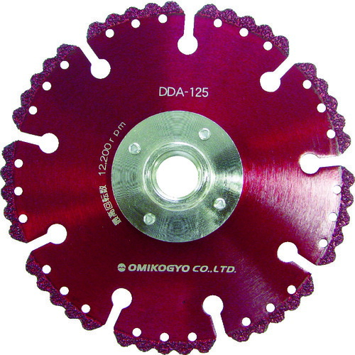 大見工業　大見　コンクリート用溶着ダイヤカットソー（フランジ付）　外径１２５ｍｍ　【品番：DDA-125】