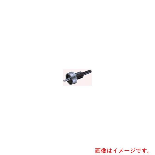 大見工業　大見　Ｅ型ホールカッター　８９ｍｍ　【品番：E89】