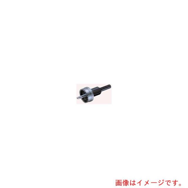 大見工業　大見　Ｅ型ホールカッター　９４ｍｍ　【品番：E94】