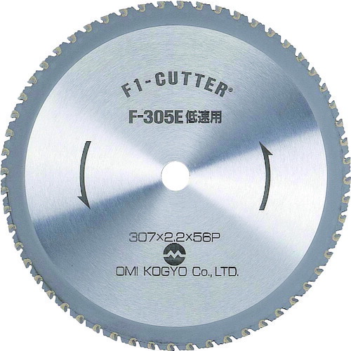 大見工業　大見　Ｆ１カッター　スティール用　３０５ｍｍ　【品番：F-305E】