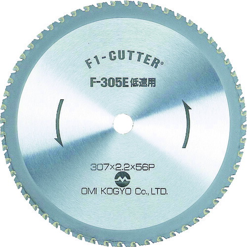 大見工業　大見　Ｆ１カッター　スティール用　３０５ｍｍ　【品番：F-305T】