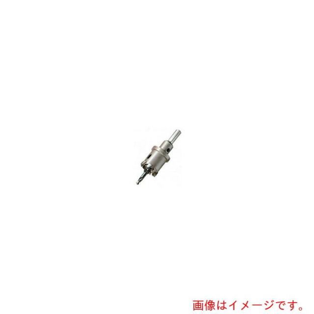大見工業　大見　ＦＡホールカッター　７７ｍｍ　【品番：FA77】