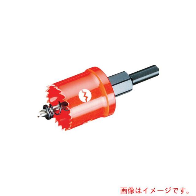 大見工業 大見 ＳＬ大広間裁断師 ９７粍 【品番：SL-97】