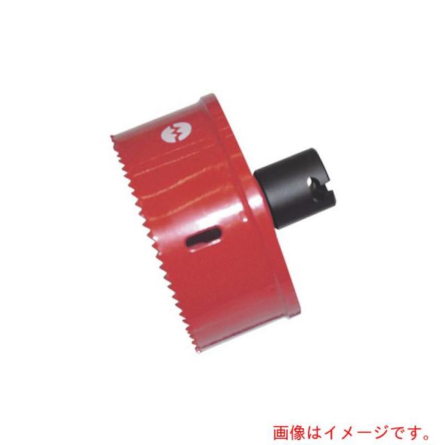 大見工業　大見　ＳＰＸホールカッター　カッターのみ　９５ｍｍ　【品番：SPX95C】