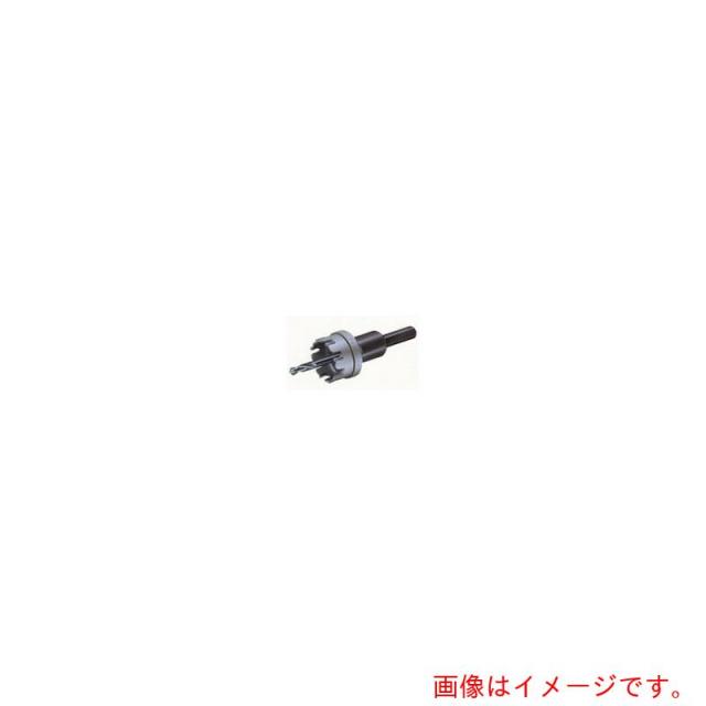 大見工業　大見　超硬ステンレスホールカッター　９２ｍｍ　【品番：TG92】
