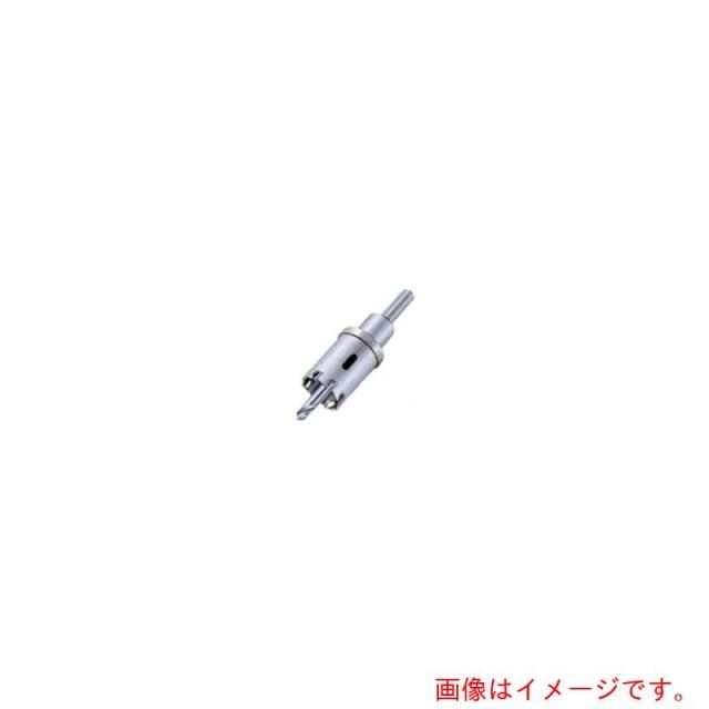 大見工業　大見　超硬ロングホールカッター　８１ｍｍ　【品番：TL81】