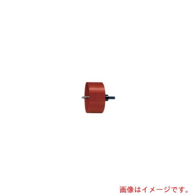 大見工業　大見　塩ビ管用ボーリングカッター　２１７ｍｍ　【品番：VU217】