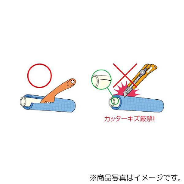 オンダ 架橋ポリエチレン管 被覆カポリパイプW（10mm被覆付