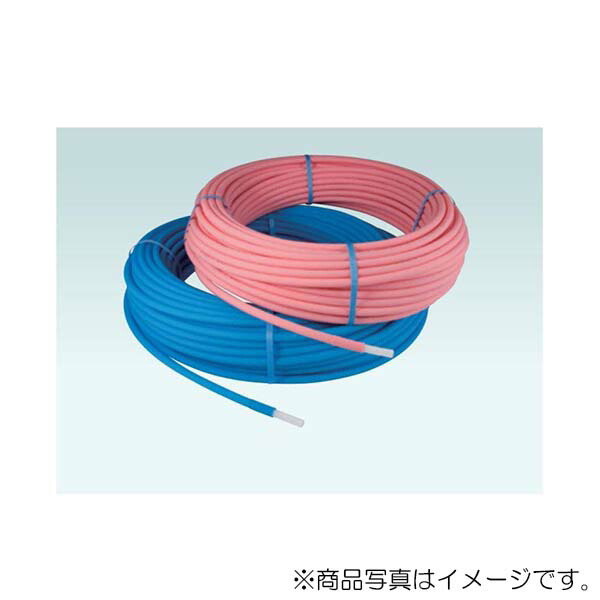オンダ　架橋ポリエチレン管 カポリパイプWエラストマー 給湯用（ピンク）　【品番：PEX16C-EP-50】