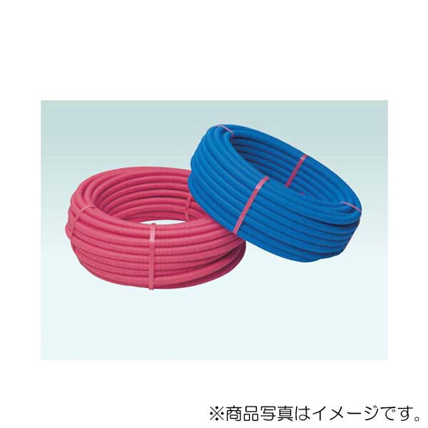 オンダ　架橋ポリエチレン管 サヤカポリW 給水用（ブルー）  　【品番：PEX13C-WB25-50】