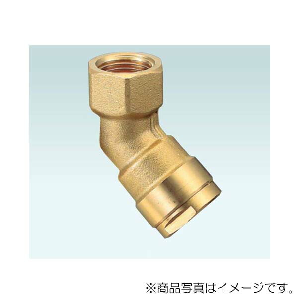 Wl47 Color オンダ ダブルロックジョイント(WL型) WL47型 床下アダプター45°タイプ 【品番:WL47-1313-S】の通販はau PAY ...