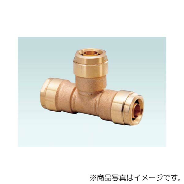 オンダ製作所 ダブルロックジョイント WT1型 異径チーズソケット 呼び径16A 大ロット(24台) ONDA WT1A-201320C-Sオンダ製作所 ダブルロックジョイント WT1型 異径