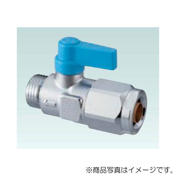 オンダ ダブルロックバルブ（WB型） WB27型 流量調整ボールバルブ 平行
