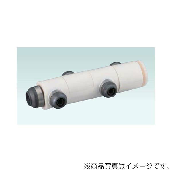 オンダ　WHS1-BE型 回転ヘッダーセット IN16A×OUT13A 10mm保温材 分割型　【品番：WHSA1A-BE07】の通販は 8,657円