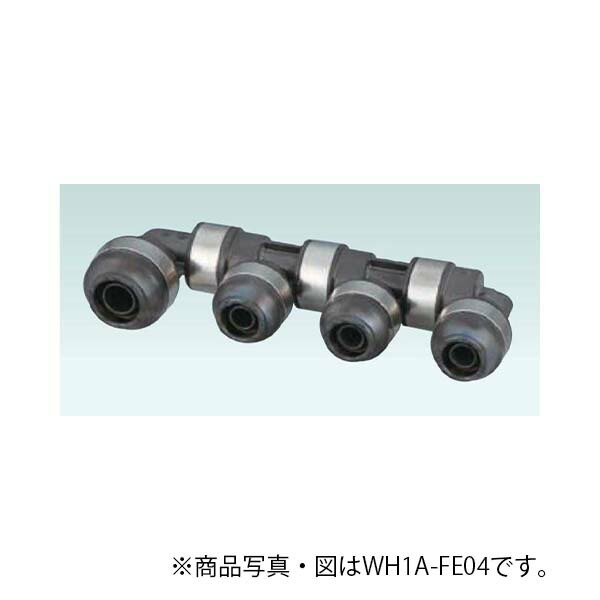 オンダ　FE型 回転ヘッダー IN16A×OUT13A　【品番：WH1A-FE08】