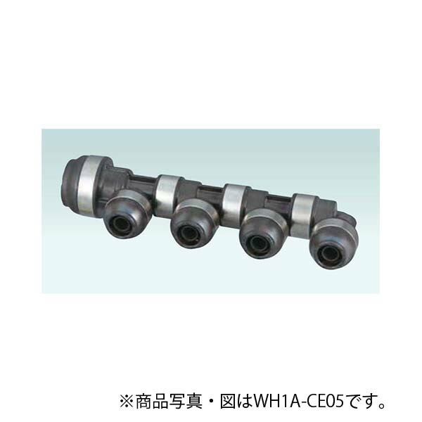 オンダ　CE型 回転ヘッダー IN20A×OUT13A　【品番：WH1A-CE09】