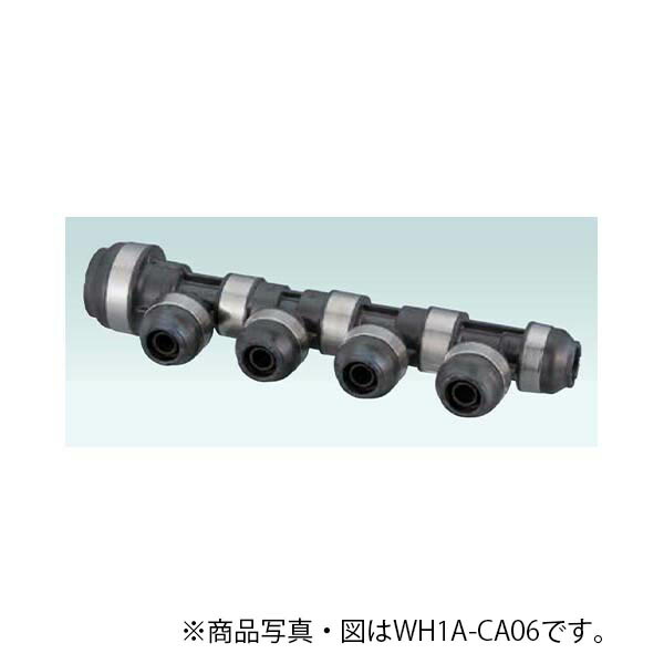 オンダ　CA型 回転ヘッダー IN20A×OUT13A　【品番：WH1C-CA08】 8,050円
