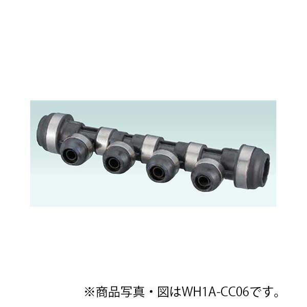 オンダ　CC型 回転ヘッダー IN20A×OUT20A・13A　【品番：WH1C-CC08】