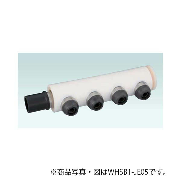 オンダ　WHS1-JE型 回転ヘッダーセット IN HIVP20×OUT13A 10mm保温材 一体型　【品番：WHSB1-JE09】