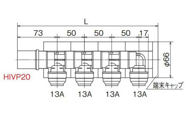 オンダ　WHS1-JE型 回転ヘッダーセット IN HIVP20×OUT13A 10mm保温材 一体型　 - 3