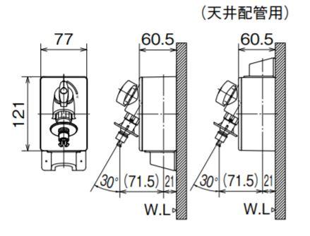 オンダ RWF3型 洗濯機用コンセント リフォームタイプ 【品番：RWF3-13