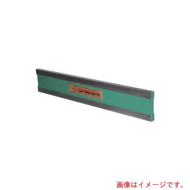 大西測定　ＯＳＳ　アイビーム形ストレートエッジ　ＯＳ?１３１　３００　Ａ級　【品番：131-300A】