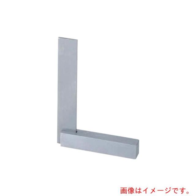 大西測定　ＯＳＳ　鋼製並スコヤー　ＯＳ?１４８Ａ　台付　７５　１級焼入　【品番：148A-75L1H】
